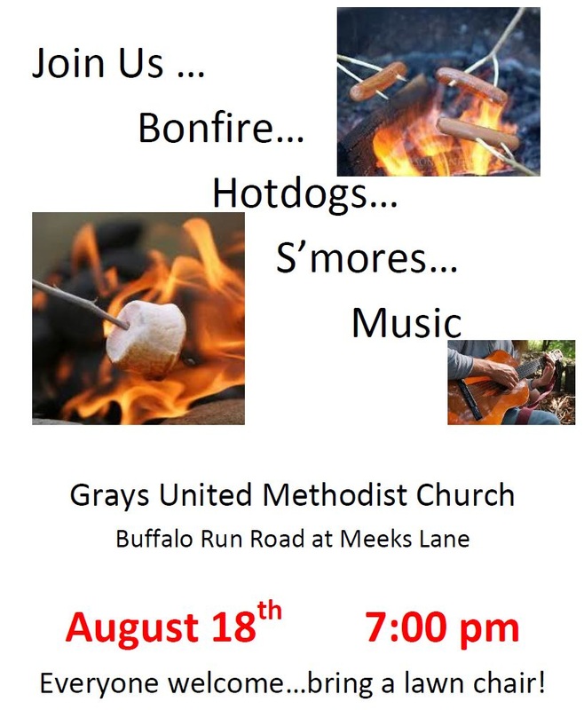 Bonfire - August 18th - 7PM